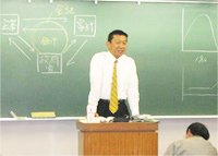 北川邦弘 早稲田大学オープンカレッジ講座 北川邦弘 早稲田大学オープンカレッジ講座
